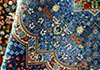 لیست قالیشویی های مجاز باجک قم